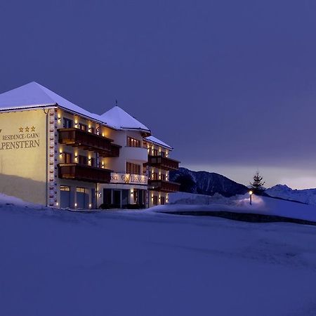 Residence Garni Alpenstern Resia Εξωτερικό φωτογραφία